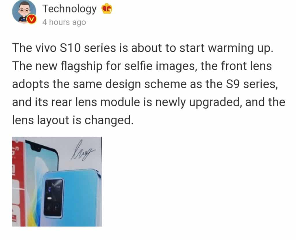 image 10 Vivo S10 series new poster leaked on Weibo