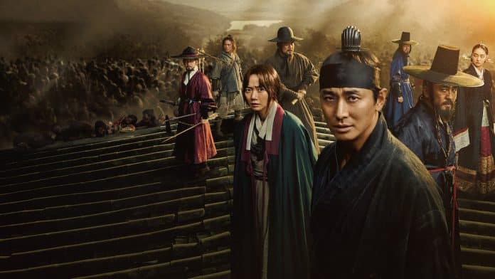 Kingdom: The Crown Prince Kingdom: The Crown Prince