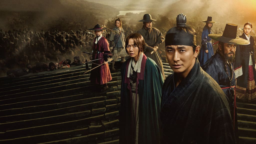 Kingdom: The Crown Prince
