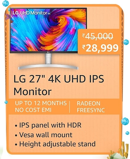 lg 5 Here are all the best deals on Monitors during the Amazon Great Indian Festival sale