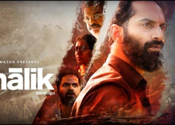“Malik”: Amazon Prime Video has dropped the trailer of Fahad Faasal’s political drama film