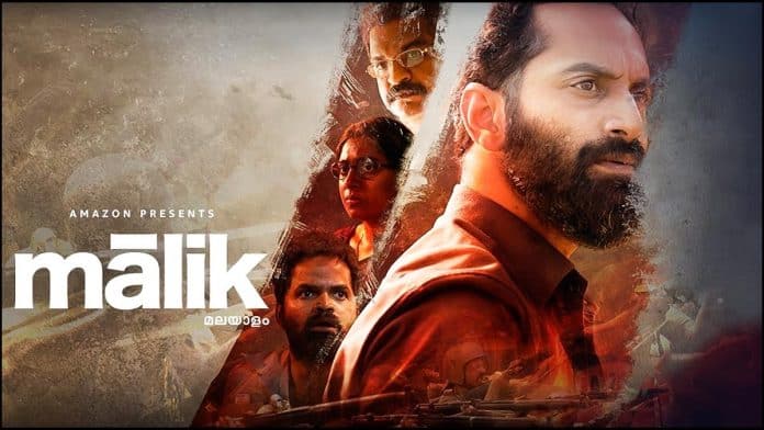 “Malik”: Amazon Prime Video has dropped the trailer of Fahad Faasal’s political drama film “Malik”: Amazon Prime Video has dropped the trailer of Fahad Faasal’s political drama film