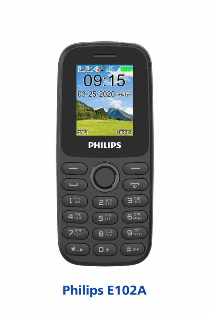 TPV announces its foray into the mobile segment with the launch of Philips E series feature phones in the Indian market