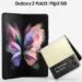 Samsung Galaxy Z Fold 3: All you need to know about the specifications, price and leaked details