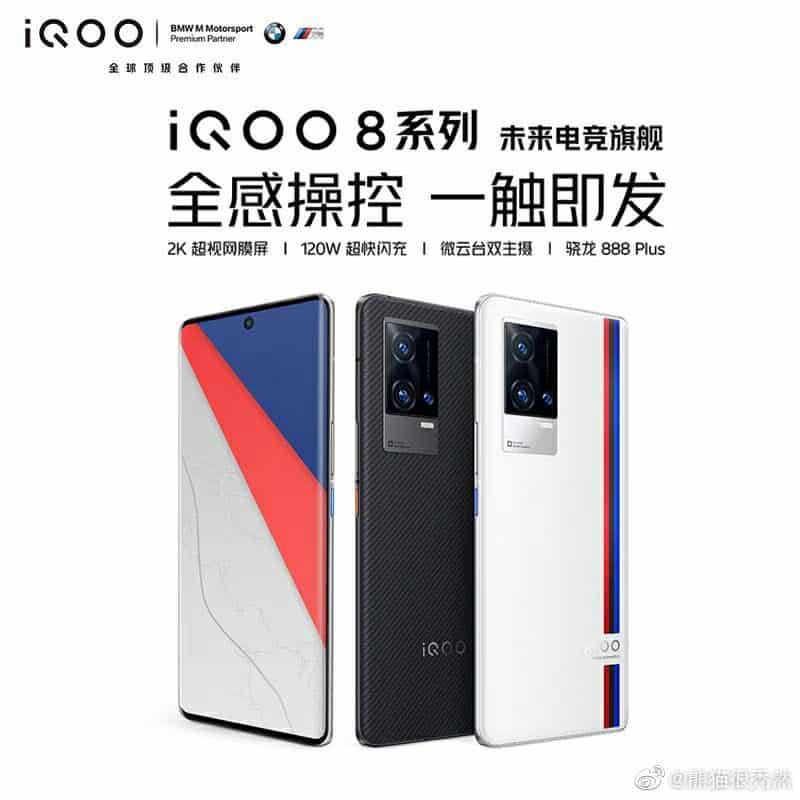 The iQOO 8 Series is scheduled to come with a BMW M Motorsport themed variant