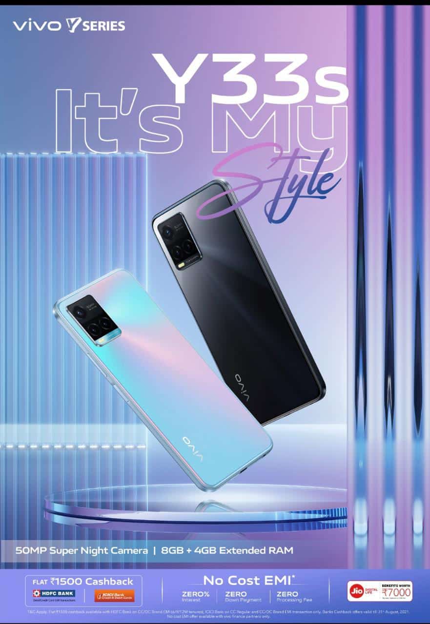 Vivo Y33s launching in India on August 23rd
