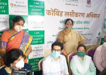 Reliance Foundation and Municipal Corporation of Greater Mumbai to provide three lakh free COVID-19 vaccines for Mumbai’s underprivileged communities