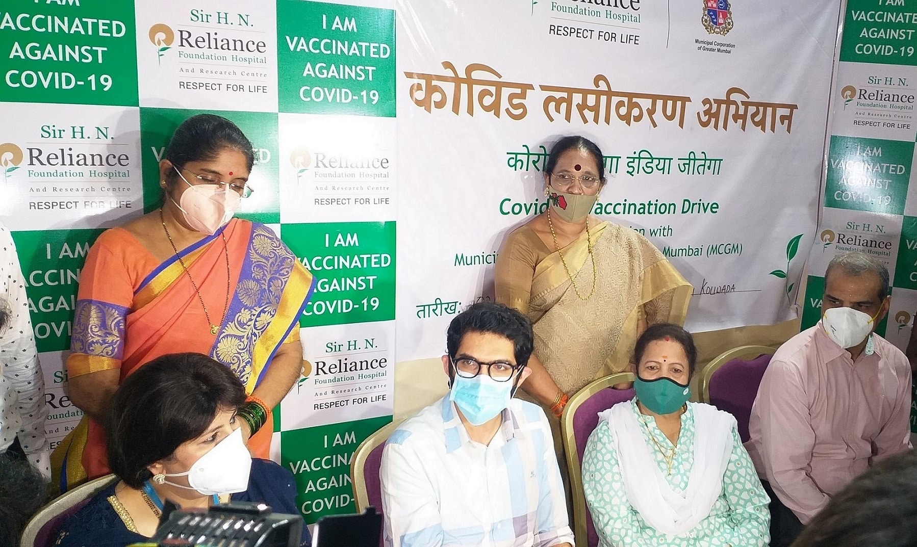 Inauguration of RF Free Vaccination Drive in Mumbai - 02082021 - 2 Reliance Foundation and Municipal Corporation of Greater Mumbai to provide three lakh free COVID-19 vaccines for Mumbai’s underprivileged communities