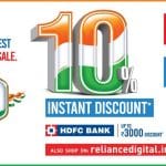 Reliance Digital’s DIGITAL INDIA SALE is here to celebrate Independence Day