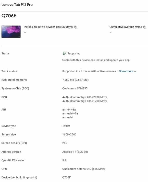 Lenovo Tab P12 Pro with Snapdragon 855 spotted on Google Play Console