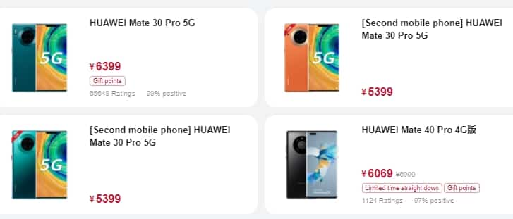 Huawei officially started selling second hand smartphones in china