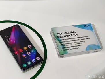 SAVE 20210824 225127 MagVOOC magnetic flash charging technology revealed by Oppo