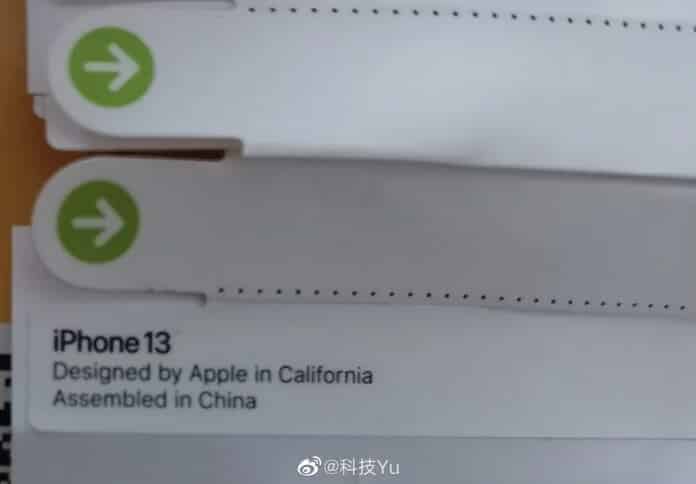 iPhone 13 series launch date is out, packaging image also Leaked