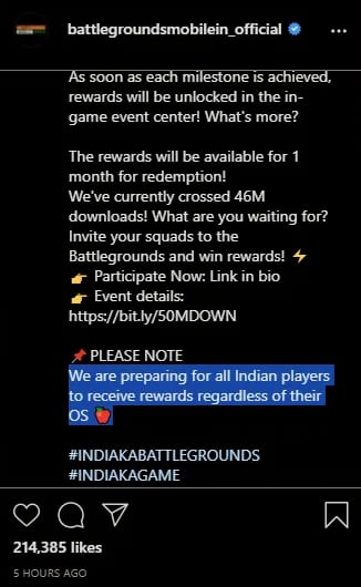 Screenshot 105 Battlegrounds Mobile India teases iOS launch for iPhones and iPads
