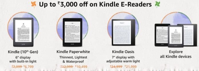 Best Deals on Amazon Kindle E-readers during Amazon Great Freedom Festival Best Deals on Amazon Kindle E-readers during Amazon Great Freedom Festival