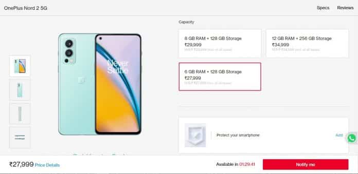 OnePlus Nord 2 5G base variant 6+128 GB model will go on sale from 30th August in India