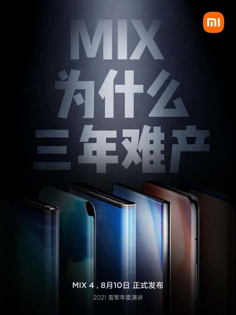 Xiaomi Mi MIX 4 display design teased Xiaomi Mi MIX 4 display design teased, will deliver a truly full-screen experience