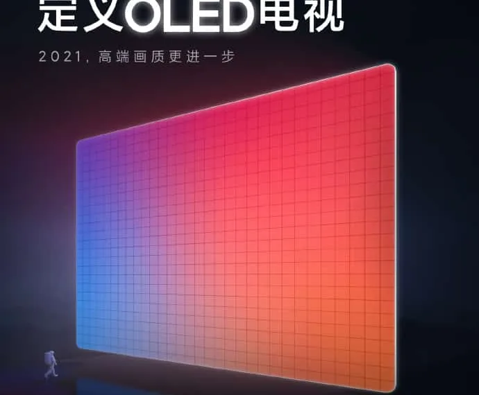 Xiaomi will unveil Mi OLED TVs with NVIDIA G-SYNC technology