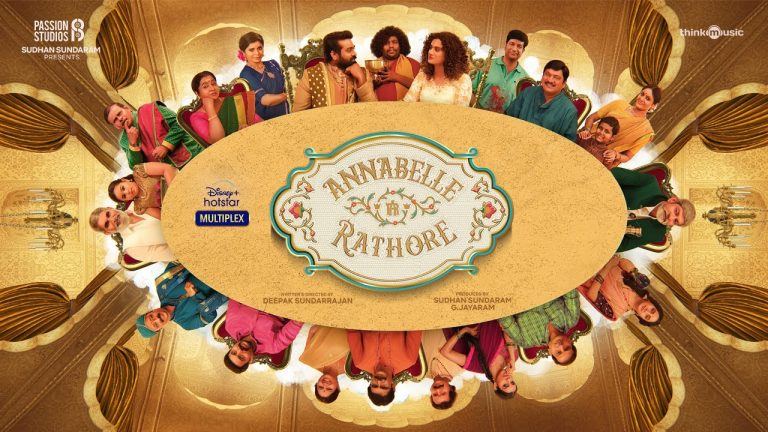 Annabelle Rathore