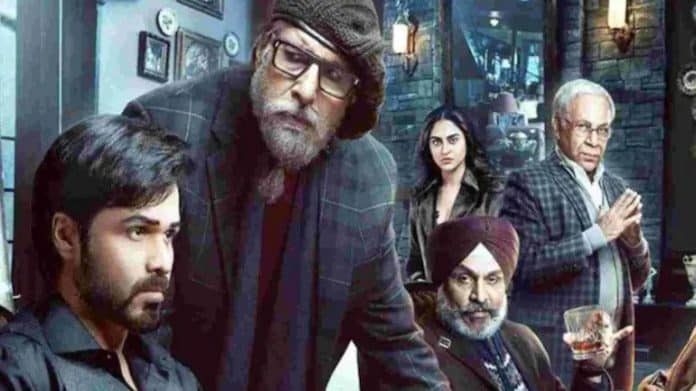“Chehre”: The trailer of Amitabh Bachchan and Emraan Hashmi’s latest Crime and Justice film get released “Chehre”: The trailer of Amitabh Bachchan and Emraan Hashmi’s latest Crime and Justice film get released