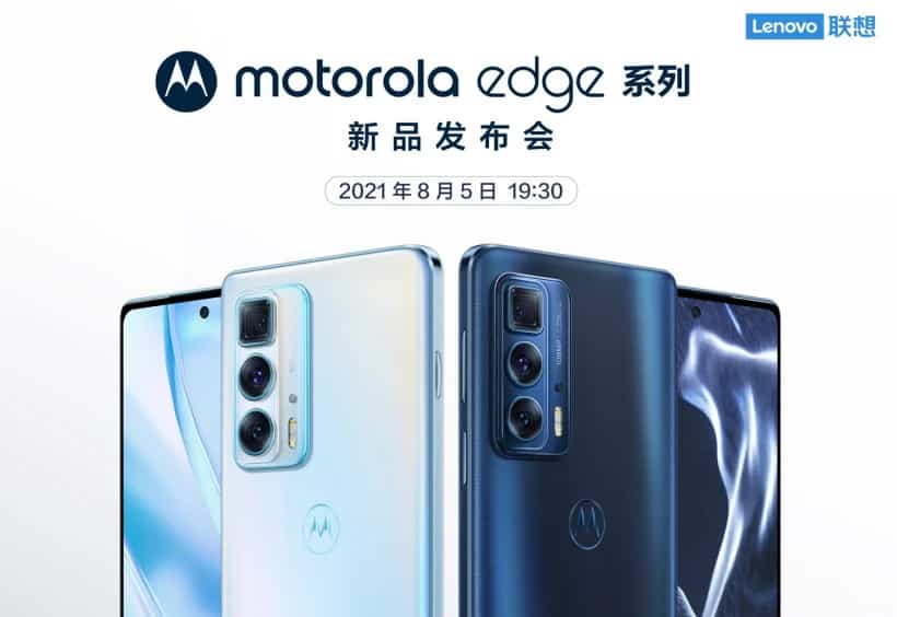 f6ab66e6 04c7 41c4 9a95 2621203bbec3 Motorola Edge S Pro teased in China, sports a triple camera with 50X zoom