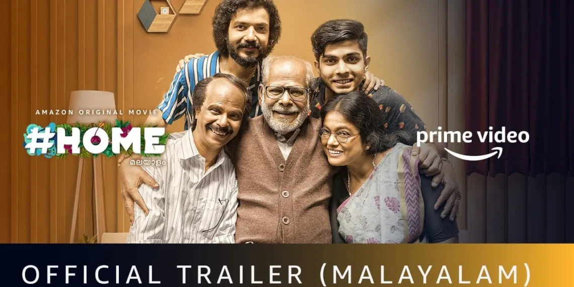 “Home”: All details about Indrans and Sreenath Bhasi’s heartwarming drama