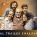 “Home”: All details about Indrans and Sreenath Bhasi’s heartwarming drama