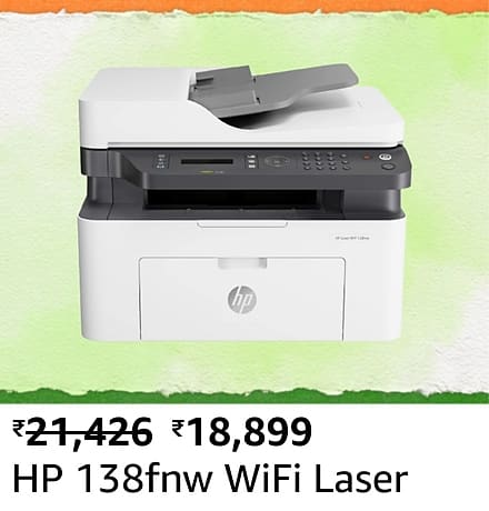 hp 5 Here are all the best deals on Black and White Fast Speed Printers during the Amazon Great Freedom Festival sale