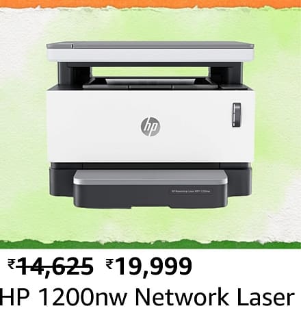 hp 6 Here are all the best deals on Black and White Fast Speed Printers during the Amazon Great Freedom Festival sale