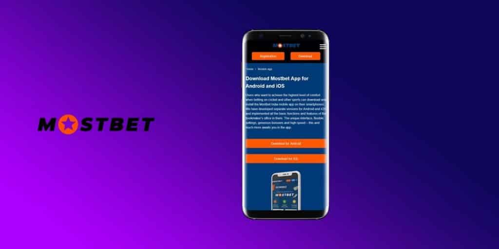 image 34 Mostbet app review | Installation and betting instructions from iPhone and Android