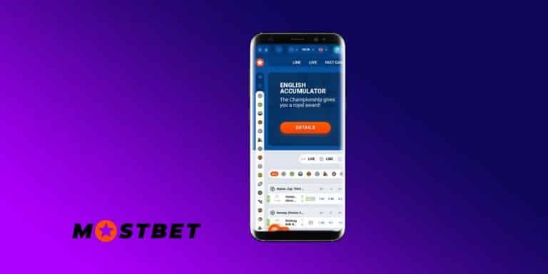 Mostbet app review | Installation and betting instructions from iPhone and Android