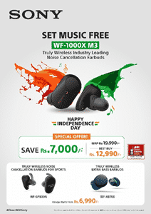 image Independence Day Special Deals on Sony headphones and other audio products