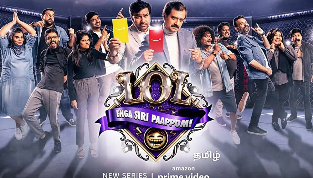 LOL – Enga Siri Paappom
