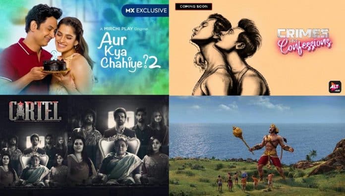 Best Web Series Best Web Series