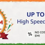 All the upcoming deals on bestselling WiFi Routers during the Amazon Great Freedom Festival sale