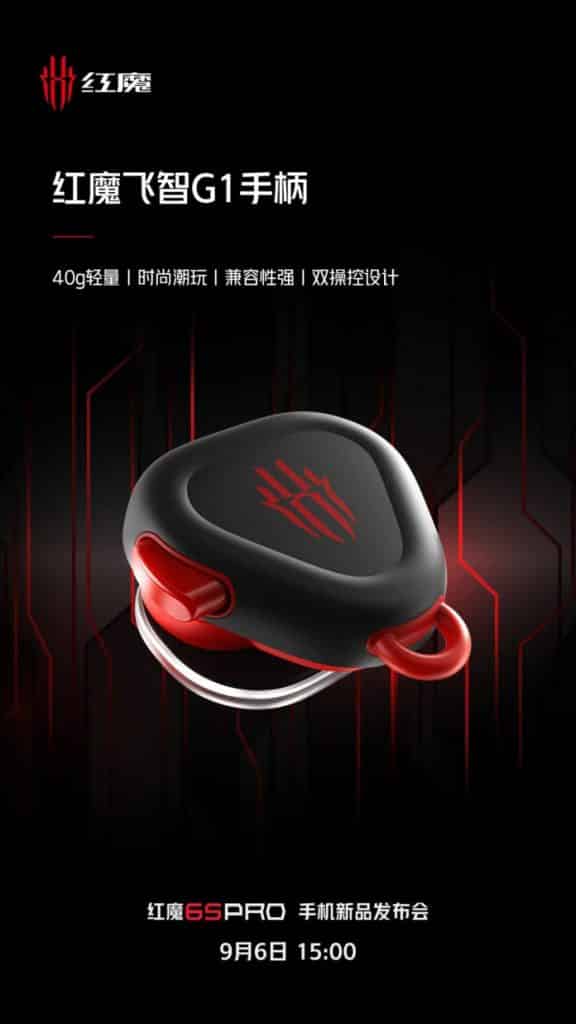 2 1 Red Magic 6S Pro to feature 500Hz AirTriggers, Power Bank, and Fly Wise G1 Controller will tag along