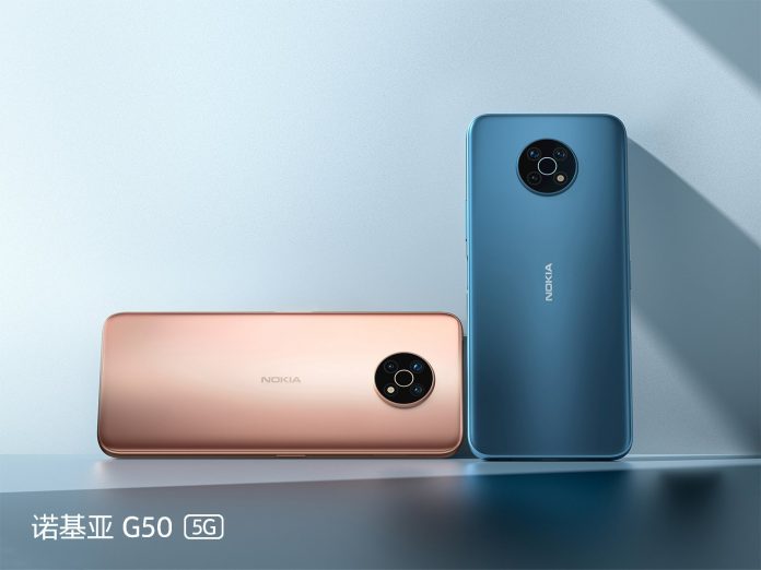 Nokia G50 5G with Snapdragon 480 and a 5,000mAh battery launched in China