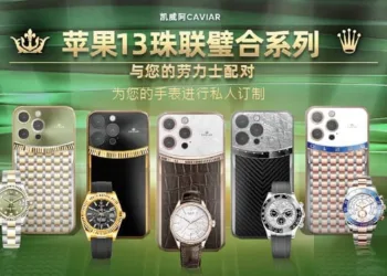 Caviar unveils a Rolex-inspired limited-edition iPhone 13 Pro collection