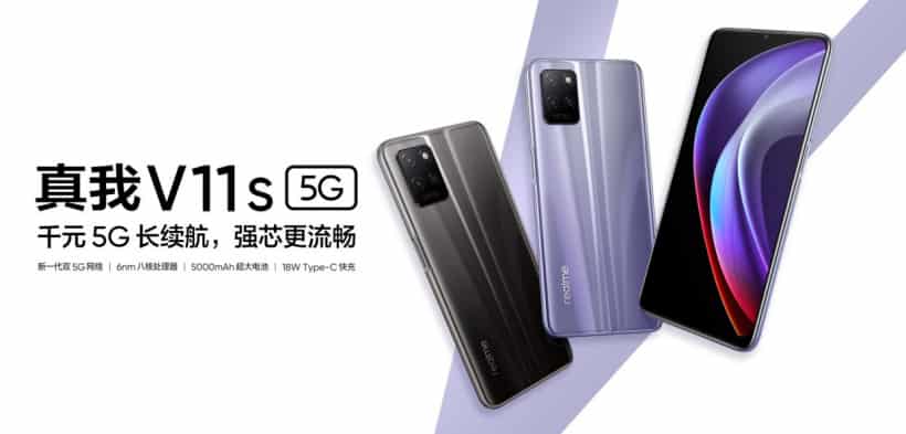 Realme V11s 5G