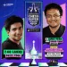 Nodwin Gaming partner with Samay Raina and ChessBase India to launch an exciting Online Chess League
