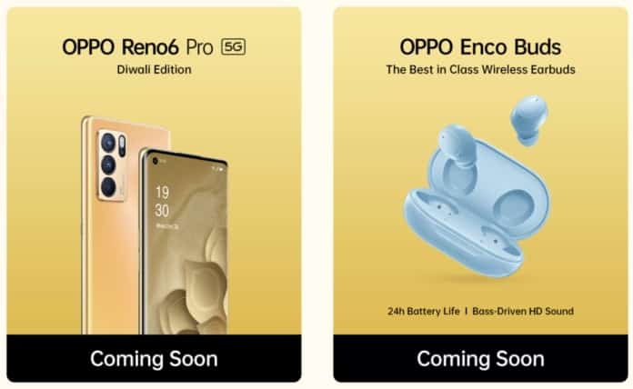 SAVE 20210922 225240 OPPO F19s to launch on September 27, Reno 6 Pro Diwali Edition coming soon