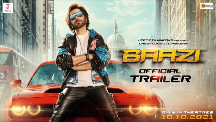 “Baazi”: All Details about the upcoming Bengali love drama film “Baazi”: All Details about the upcoming Bengali love drama film