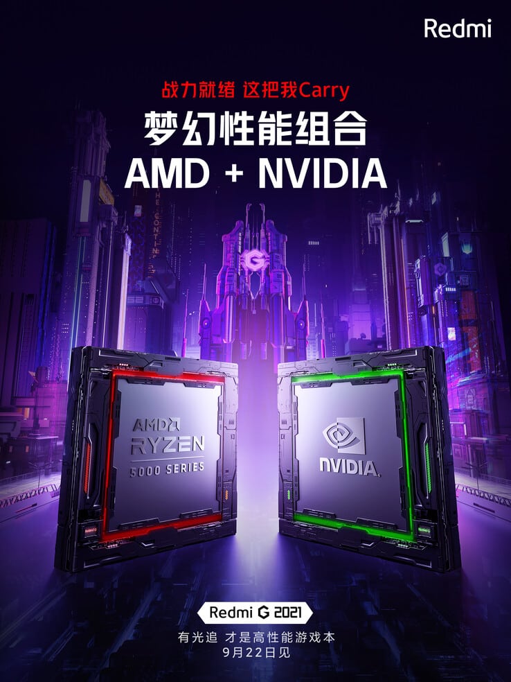 Redmi G (2021) will sport AMD Ryzen 7 5800H & RTX 3060, launch on September 22
