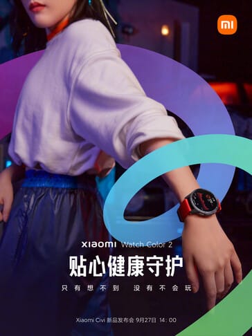 Xiaomi Watch Color 2 launched with 1.43" AMOLED screen and 117 sports modes
