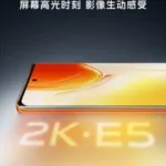Vivo X70 Pro+ listed on TENAA Certification and teased to feature 2K Display