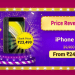 Deal: iPhone SE prices drop to only ₹24,999 even before Flipkart’s Big Billion Days sale