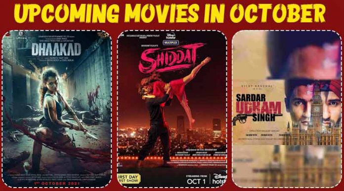 Upcoming Indian Movies Upcoming Indian Movies