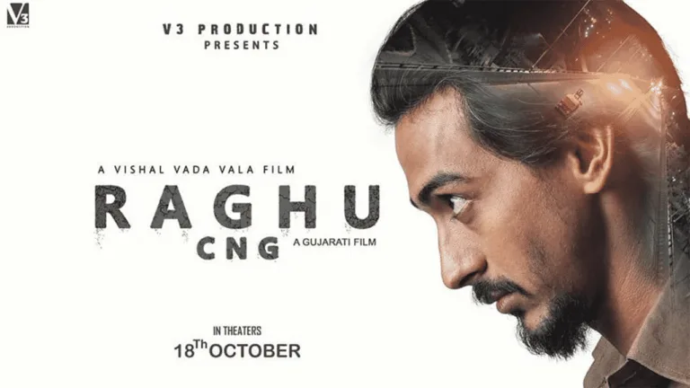 Raghu CNG