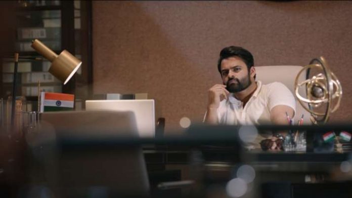 “Republic”: All the details about the upcoming Telugu Political thriller film “Republic”: All the details about the upcoming Telugu Political thriller film