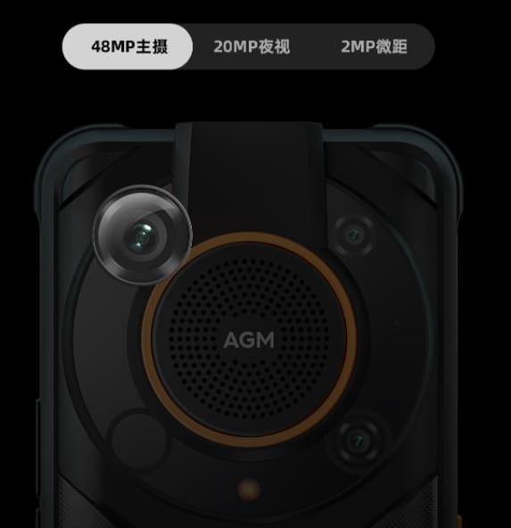 1 2 AGM G1 and AGM G1 Pro launched with a Qualcomm Snapdragon 480 SoC, thermal imaging, and a 3.5W speaker